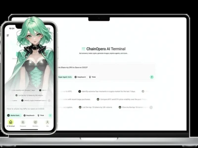 ChainOpera AI's $4 Billion Valuation: A Sober Look at the Math vs. the Narrative