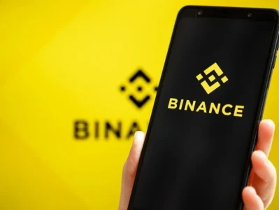 Trump Pardons Binance Founder CZ: What This Means for the Future of Digital Finance