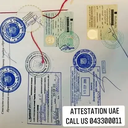 BNB Attestation Service: Price, Partnership, and What It Actually Is